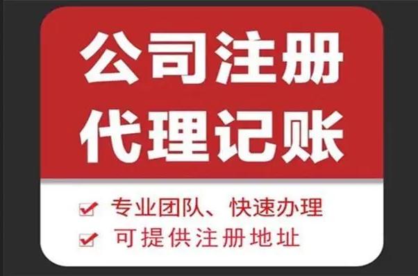汇川技术3亿在北京成立新公司 含多项AI相关业务