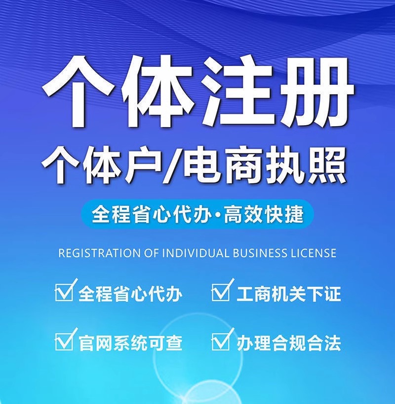 标题：《A公司注销，B公司接棒买社保：企业社保管理的华丽转身》